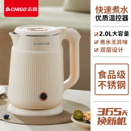 Wholesale electric kettles with automatic heat retention function