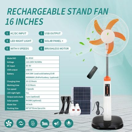 16 Inch Solar Rechargeable Standing Fan LED Light Remote Control Brushless Motor AC/DC Dual Use USB Charging Camping Plastic 18W
