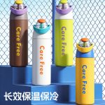 New model sports water cup - double drinking straw cup exterior