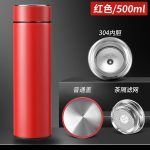Intelligent Outdoor 500ml Stainless Steel Water Bottle - Image 3