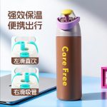 New model sports water cup - double drinking straw cup exterior - Image 3