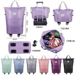 Large-capacity dry-wet separation double-layer expandable travel bag - Image 3