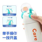 New model sports water cup - double drinking straw cup exterior - Image 4