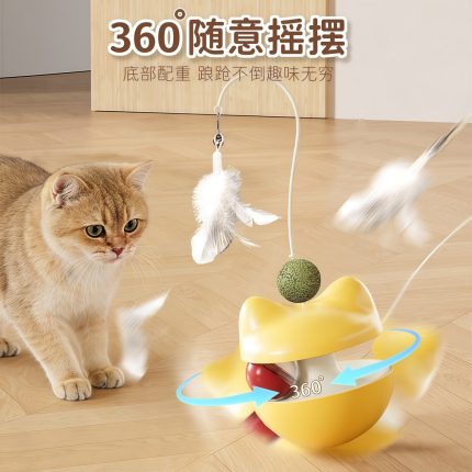 Cat figurine with feather and cat teasing stick - pet product