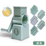 Multifunctional vegetable cutter with five blades - Image 4