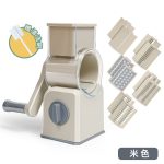 Multifunctional vegetable cutter with five blades - Image 5