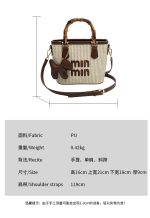 Minmin bamboo_handled ladies handbag A8005 - Image 6