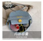Minmin leopard-print ladies handbag C-V1127 - Image 4