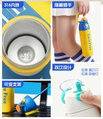 New model sports water cup - double drinking straw cup exterior - Image 5