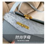 Minmin leopard-print ladies handbag C-V1127 - Image 3