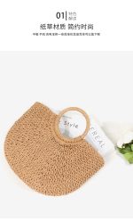 Half-round handbag made of woven grass with a beachy style - Image 5