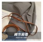 Shoulder bag for ladies, jeans material with teddy - Image 7