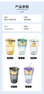 Sipping cup, household thickened glass water cup - Image 4