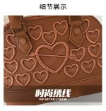 Women's bag with embroidered thread and shell design - Image 4