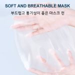 Korean B5 mask moisturizing and hydrating emergency repair - Image 2