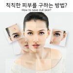 B5 mask 50pcs each box moisturizing, hydrating, emergency care and maintenance - Image 2