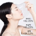 Korean B5 mask moisturizing and hydrating emergency repair - Image 3