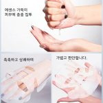 B5 mask 50pcs each box moisturizing, hydrating, emergency care and maintenance - Image 3