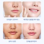 Korean B5 mask moisturizing and hydrating emergency repair - Image 4