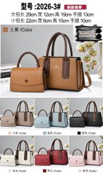 Two-piece set of color-coded coin-shaped bags - Image 2
