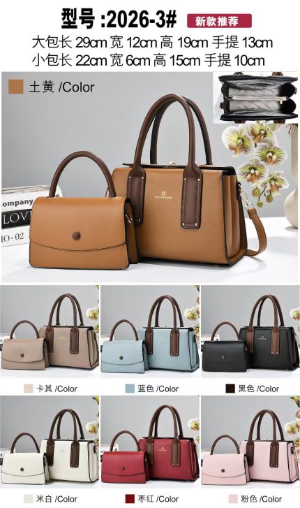Two-piece set of color-coded coin-shaped bags