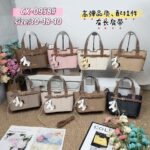 Designable crossbody bag or fashionable handbag