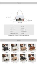 Slanted cross-shaped woven small bag 6252 - Image 5